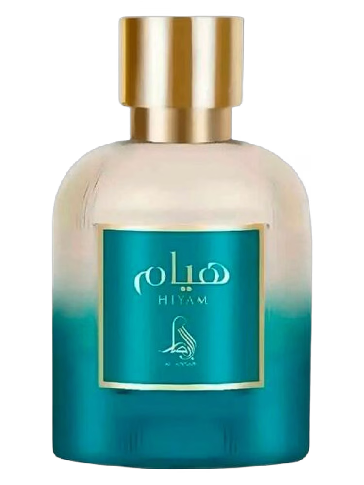Al Absar Hiyam