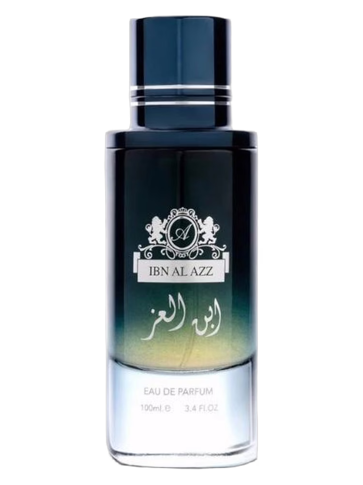 Ard al Teeb Ibn Al Azz