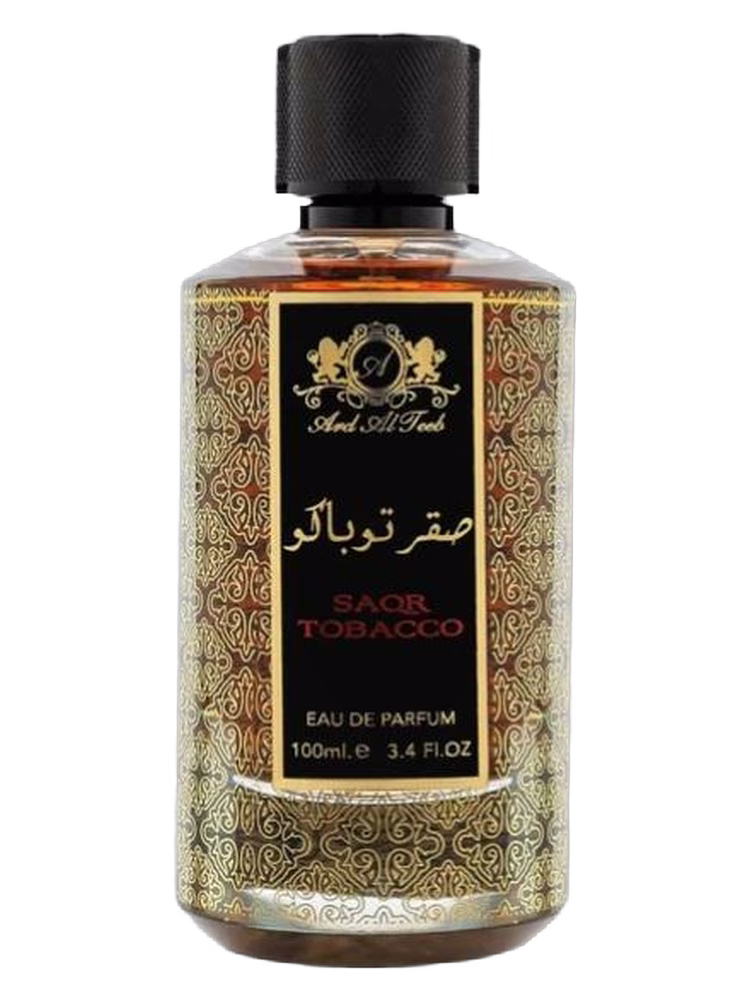Ard al Teeb Saqr Tobacco