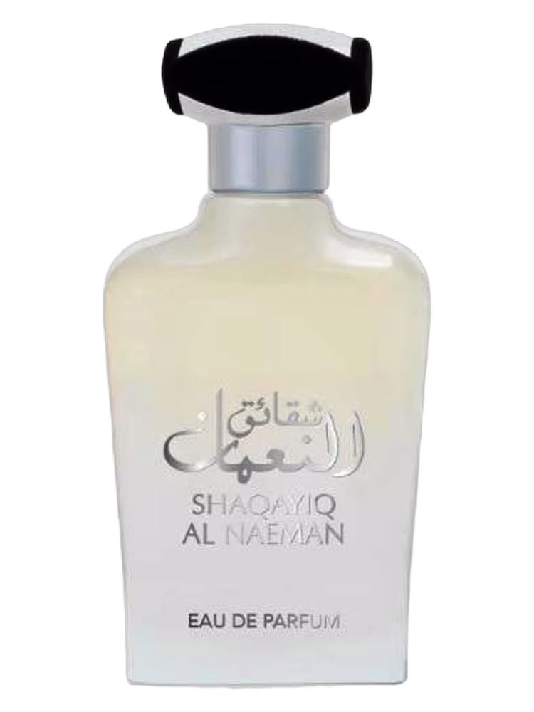 Ard al Teeb Shaqayiq Al Naeman