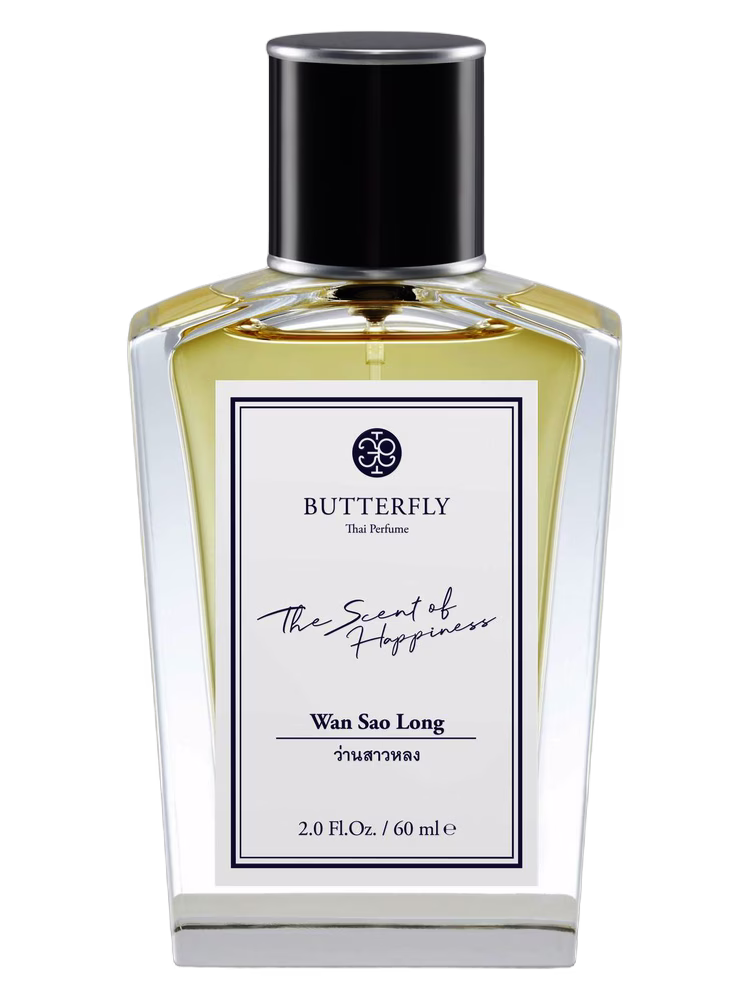 Butterfly Thai Perfume Wan Sao Long