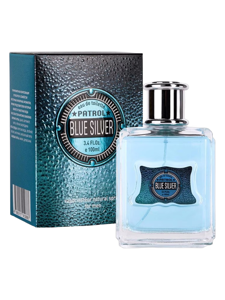 Vinci Patrol Blue Silver