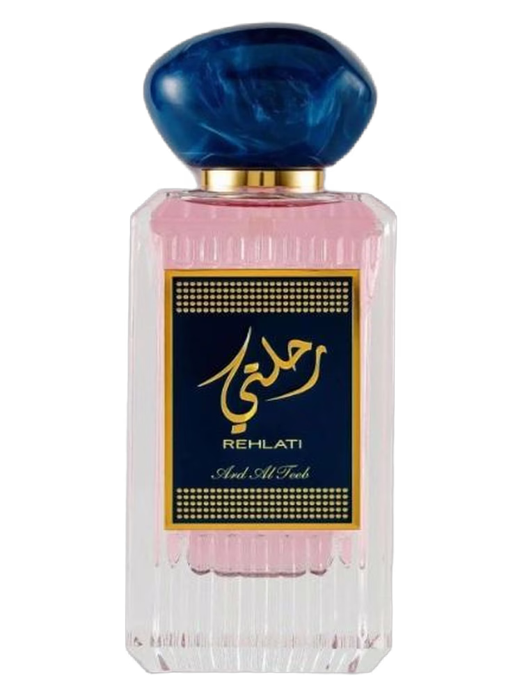 Ard al Teeb Rehlati