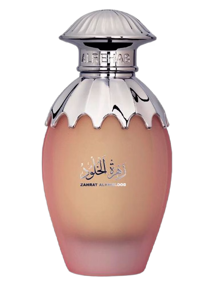 ALREHAB PERFUMES Zahrat Alkhulood