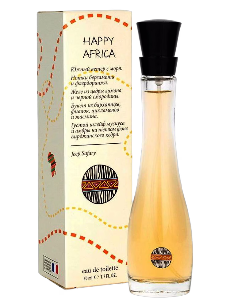 Iren Adler Happy Africa