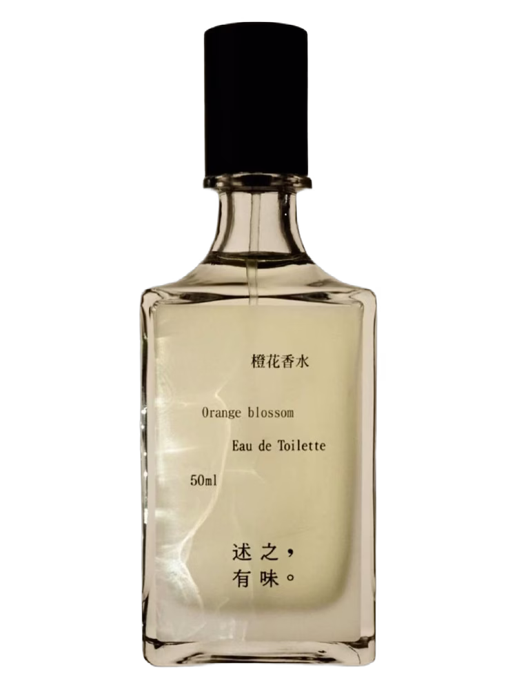 Ladybug 述之有味 Orange Blossom 橙花