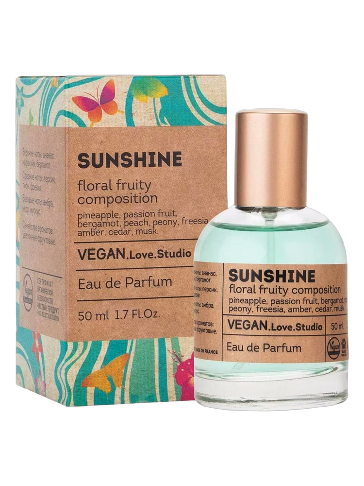 Vinci Sunshine