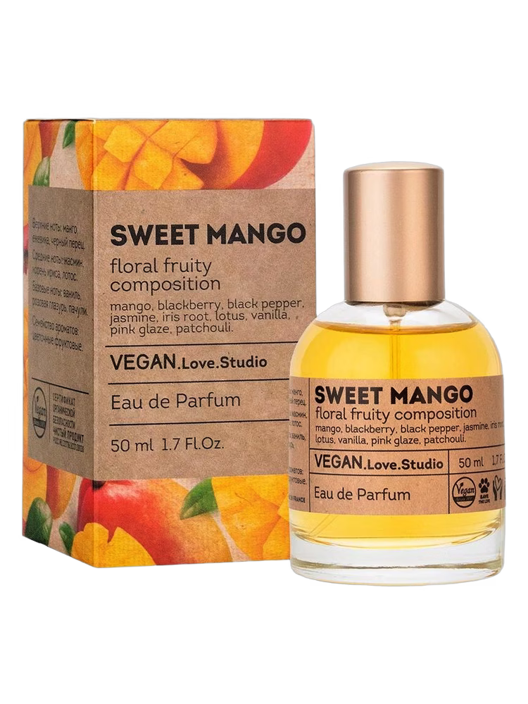 Vinci Sweet Mango