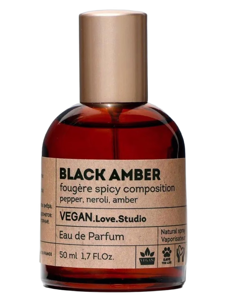 Vinci Black Amber