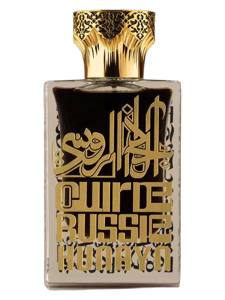 Hunayn Cuir de Russie