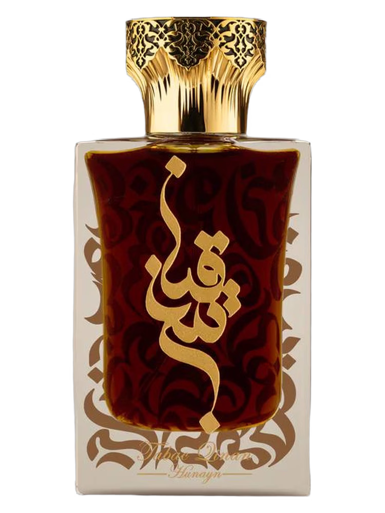 Hunayn Tabac Qinan