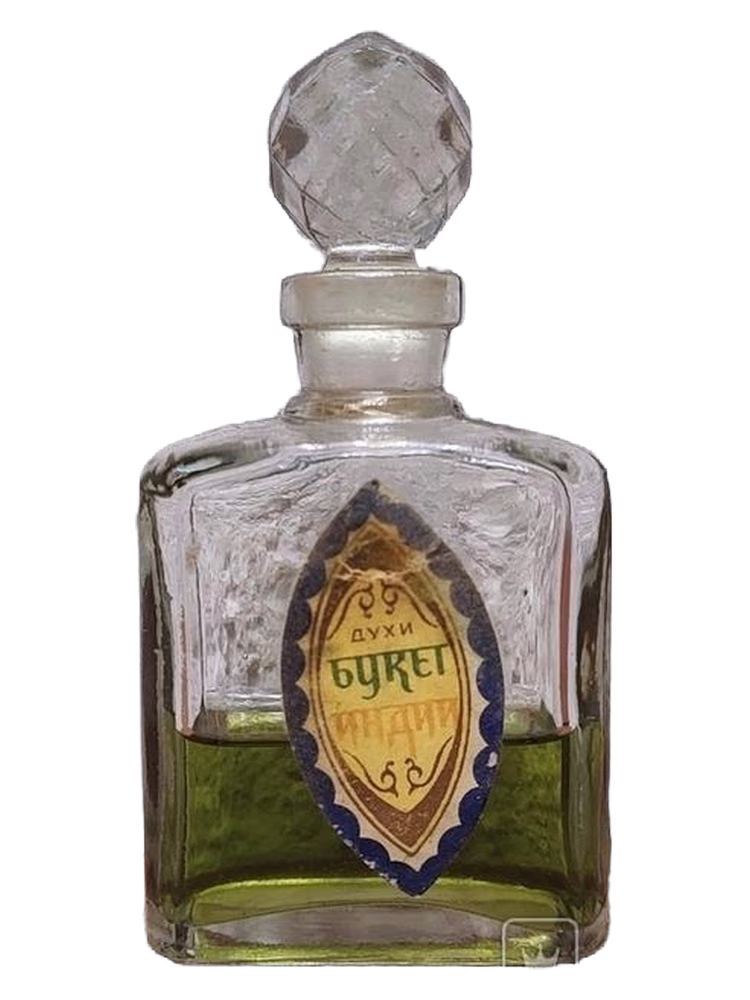 Харьковская парфюмерно-косметическая фабрика - Kharkov perfume factory Букет Индии – Indian bouquet