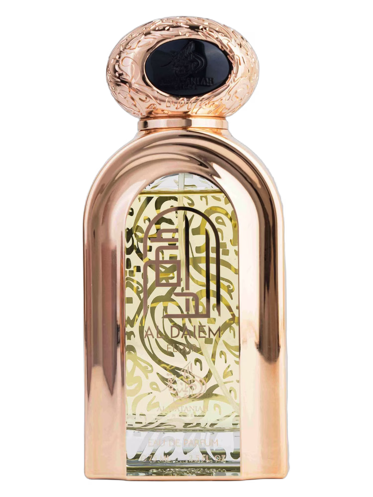 Al Wataniah Al Daiem Elixir