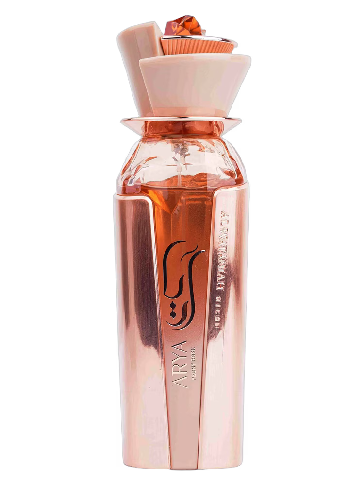 Al Wataniah Arya Peony Rose
