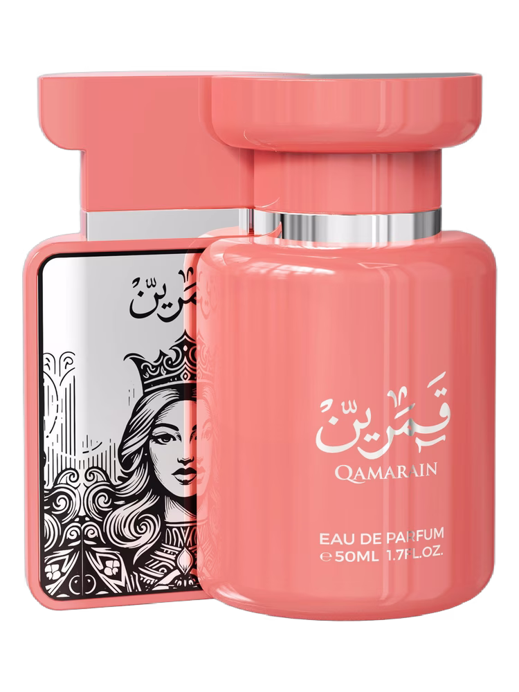 Amaran Qamarain For Her
