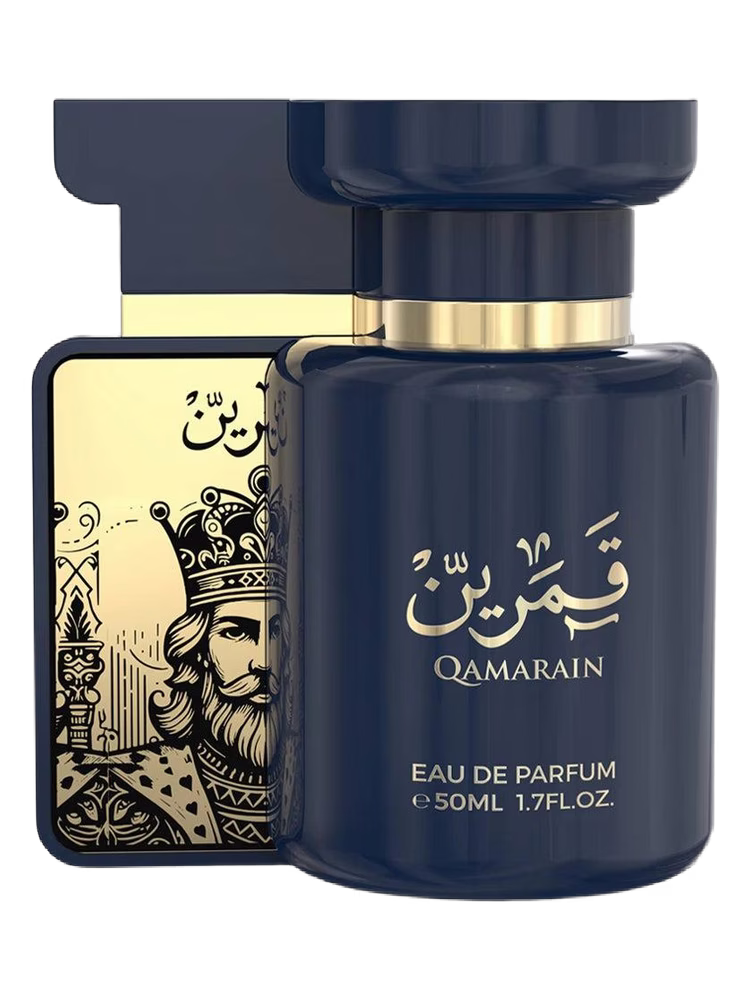 Amaran Qamarain For Him