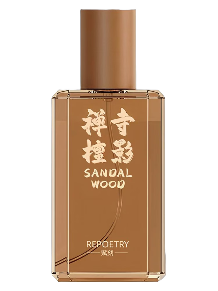 Restore Poetry 馥刻 Sandalwood 禅寺檀影
