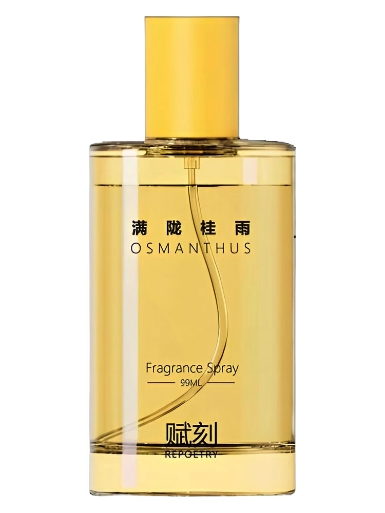 Restore Poetry 馥刻 Osmanthus 满陇桂雨