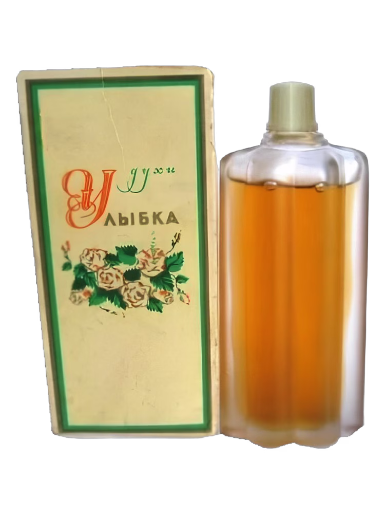 Алые Паруса (Alye Parusa) Улыбка