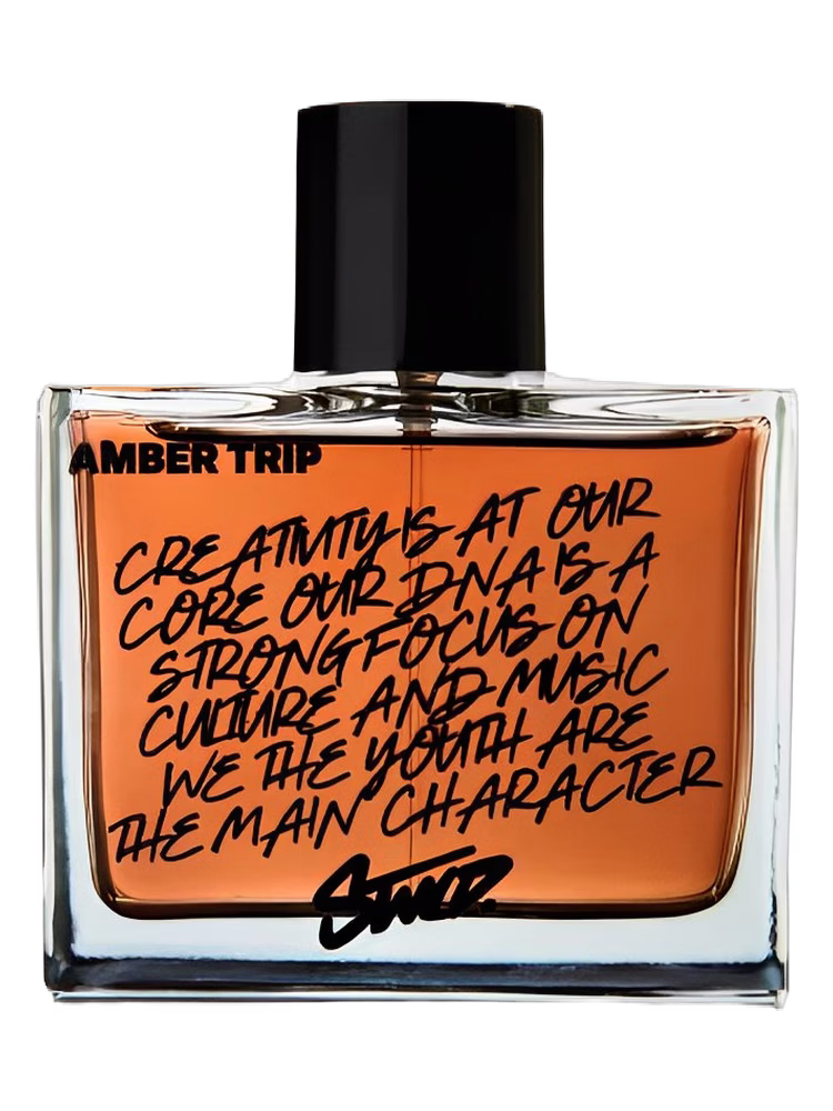 Pull & Bear Amber Trip