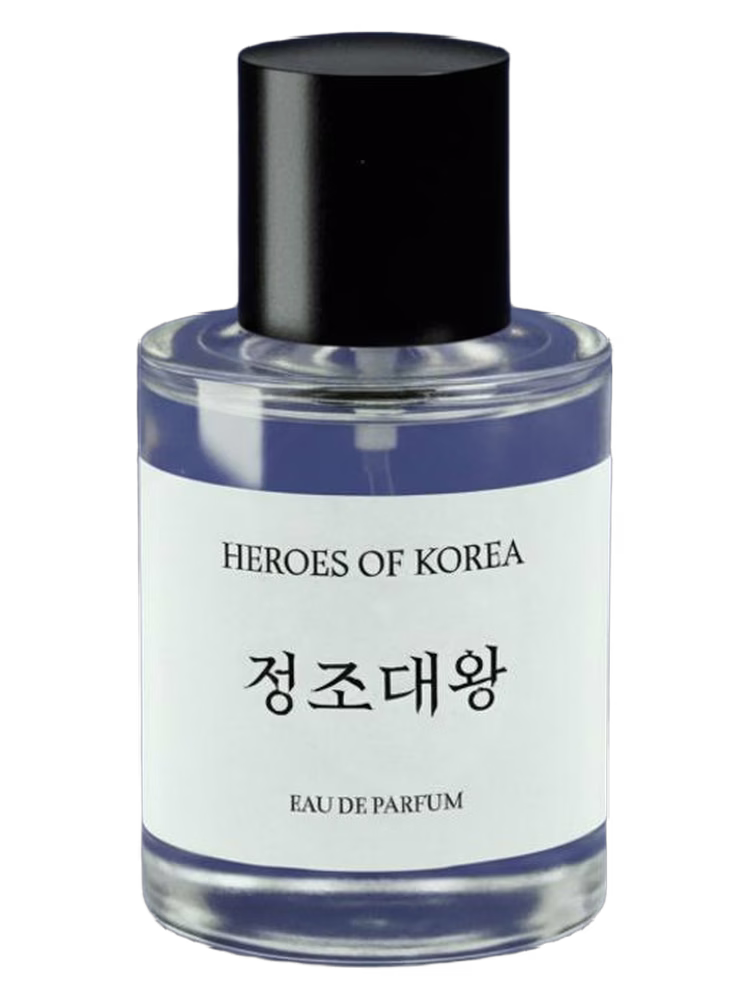 Heroes of Korea Jeongjo the Great