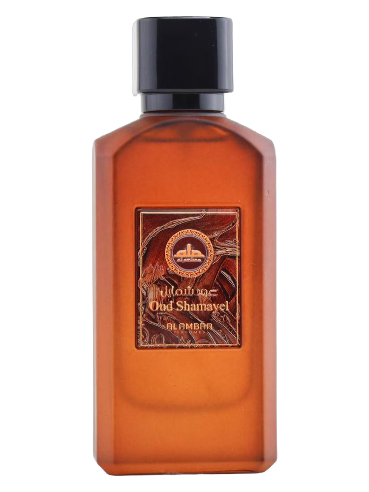 Al Ambra Oud Shamayel