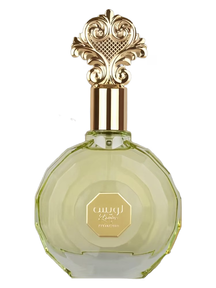 Zakat Louise Pistachio