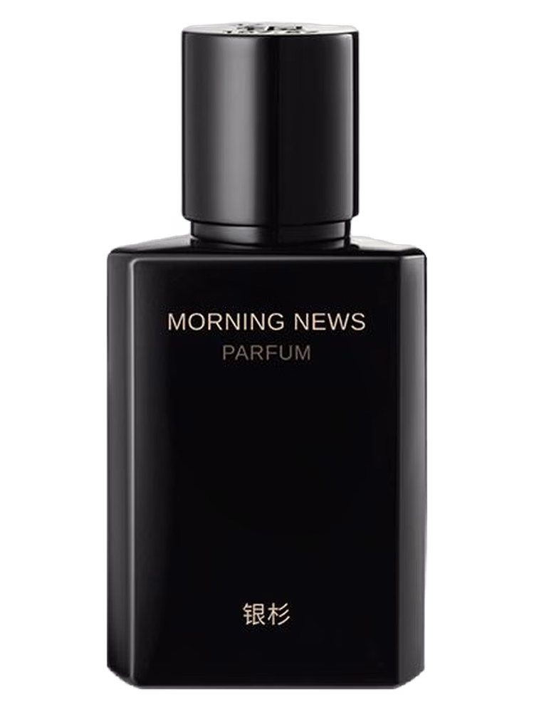 Maison Shan 银杉 Morning News 早间新闻