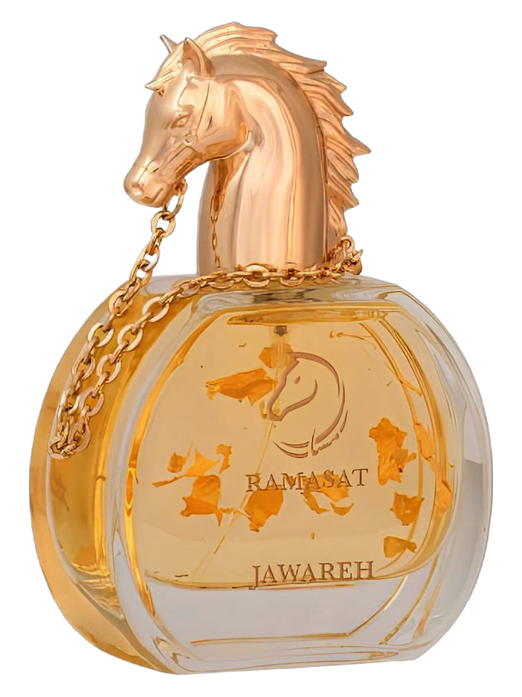 Ramasat Jawareh