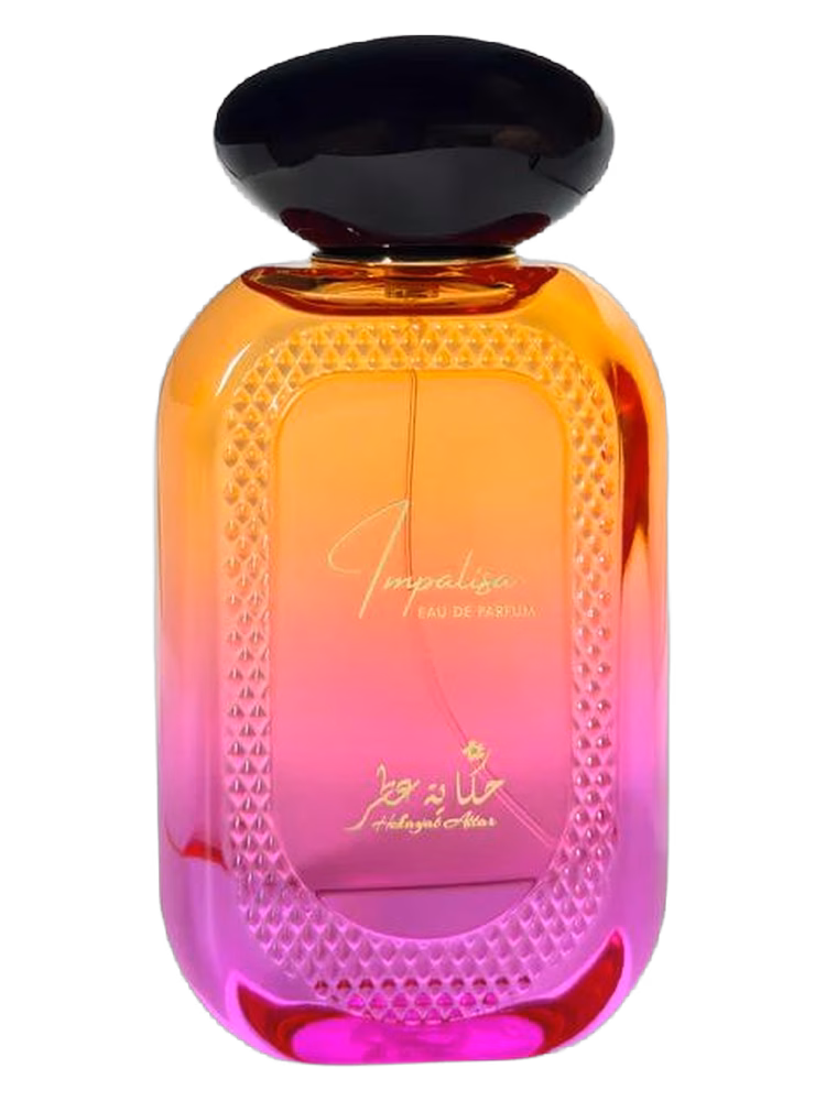 Hekayat Attar Impalisa