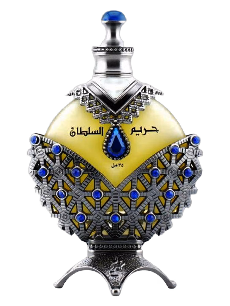 Khadlaj Perfumes Hareem Al Sultan Blue
