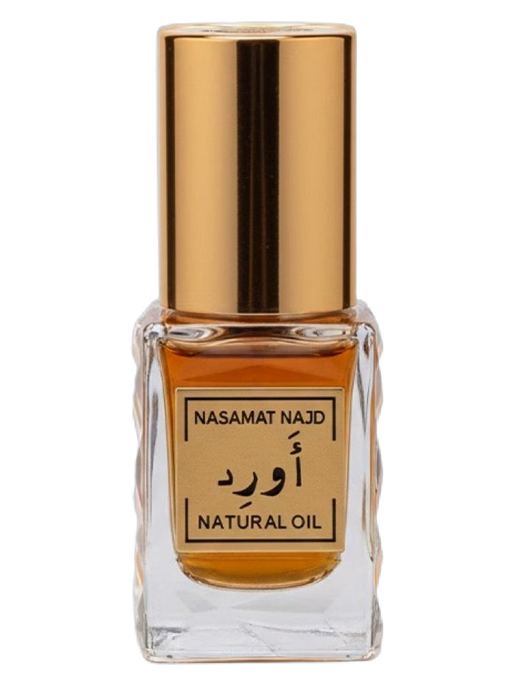 Nasamat Najd Aurd