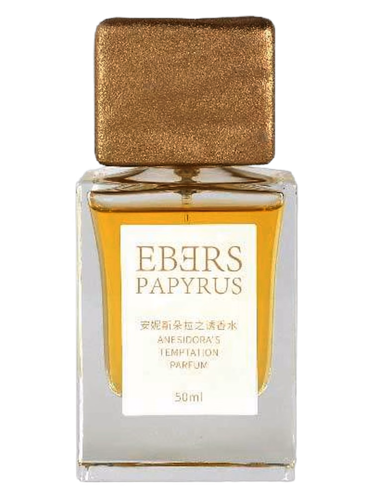 Ebers Papyrus Anesidora's Temptation