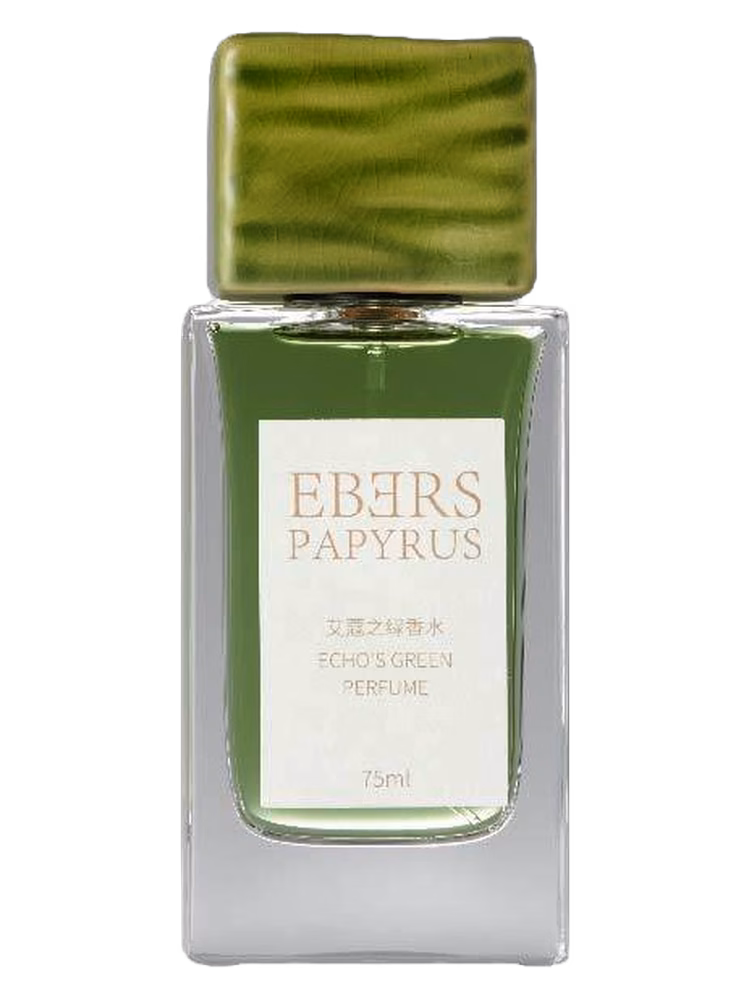 Ebers Papyrus Echo's Green