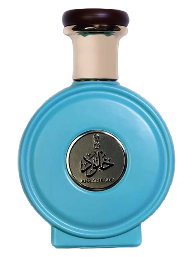 AMD Perfumes Ana Khuloud
