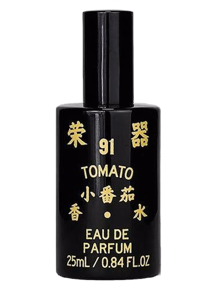 Rong Gather Tomato