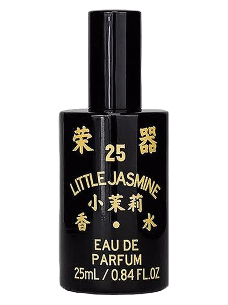 Rong Gather Little Jasmine