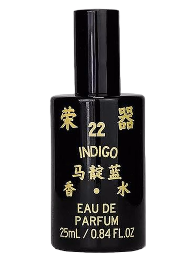 Rong Gather Indigo