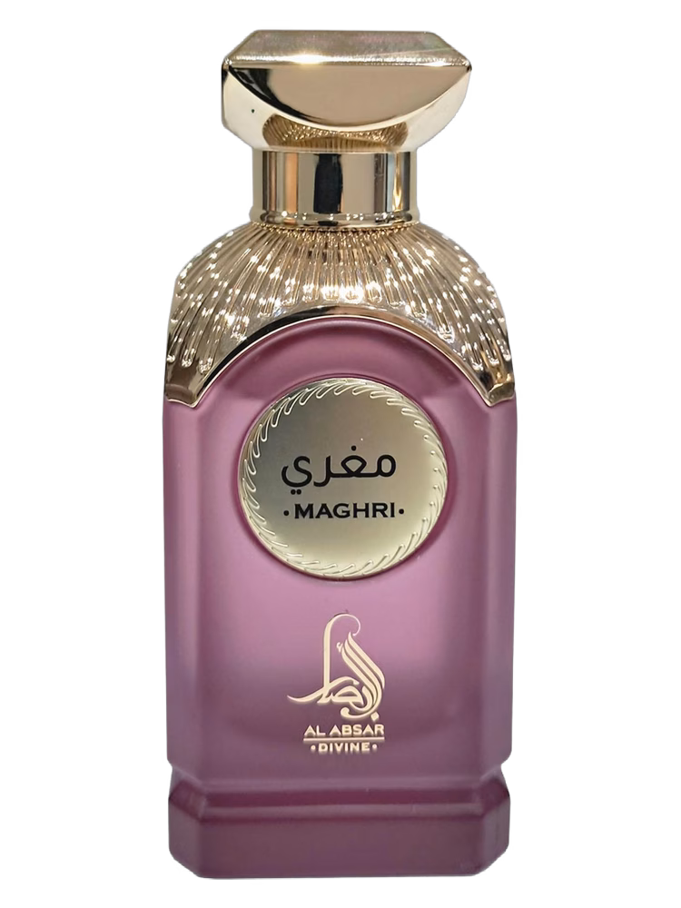 Al Absar Maghri