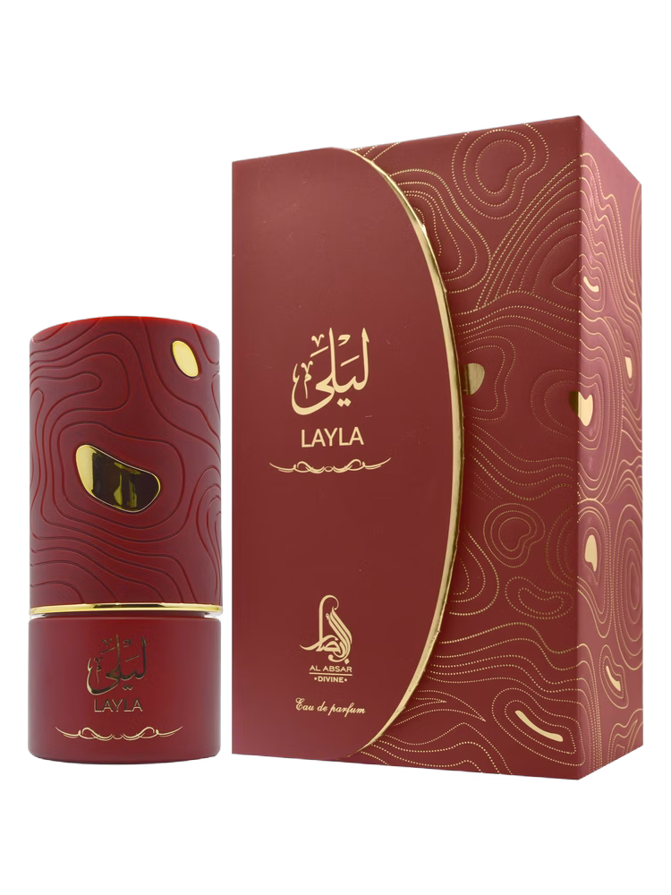 Al Absar Layla