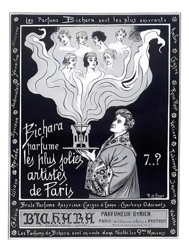 Parfums Bichara Therapia