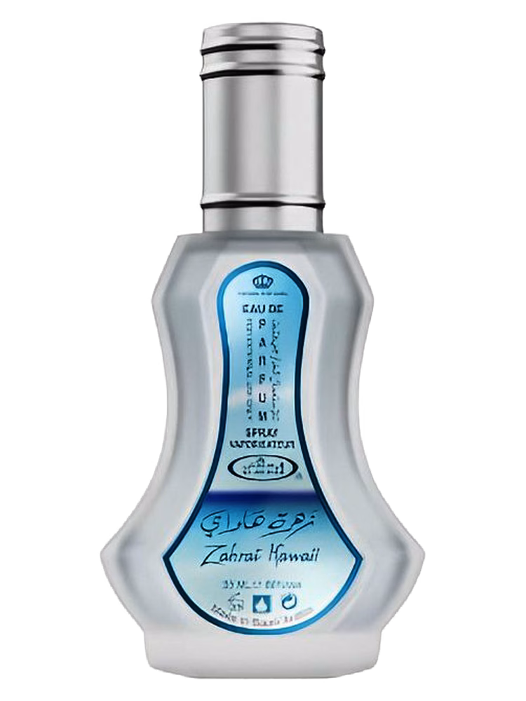ALREHAB PERFUMES Zahrat Hawaii EDP