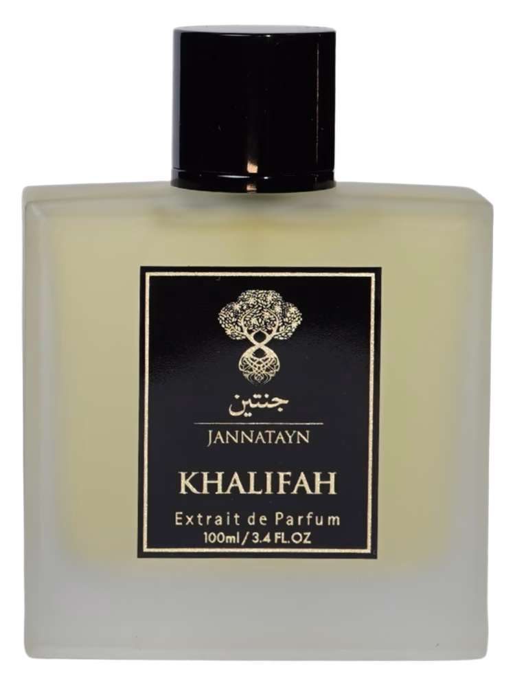 Jannatayn Khalifah