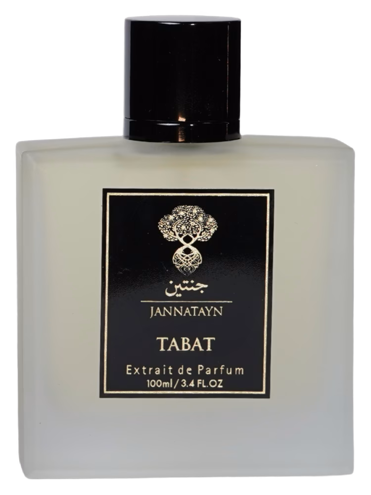 Jannatayn Tabat