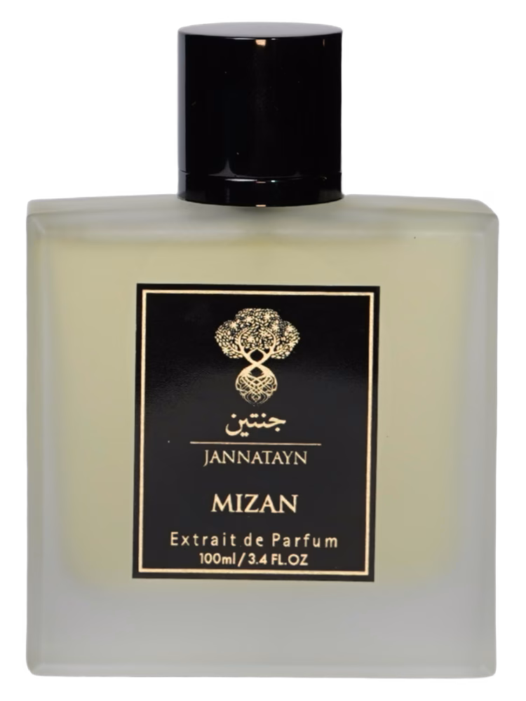 Jannatayn Mizan