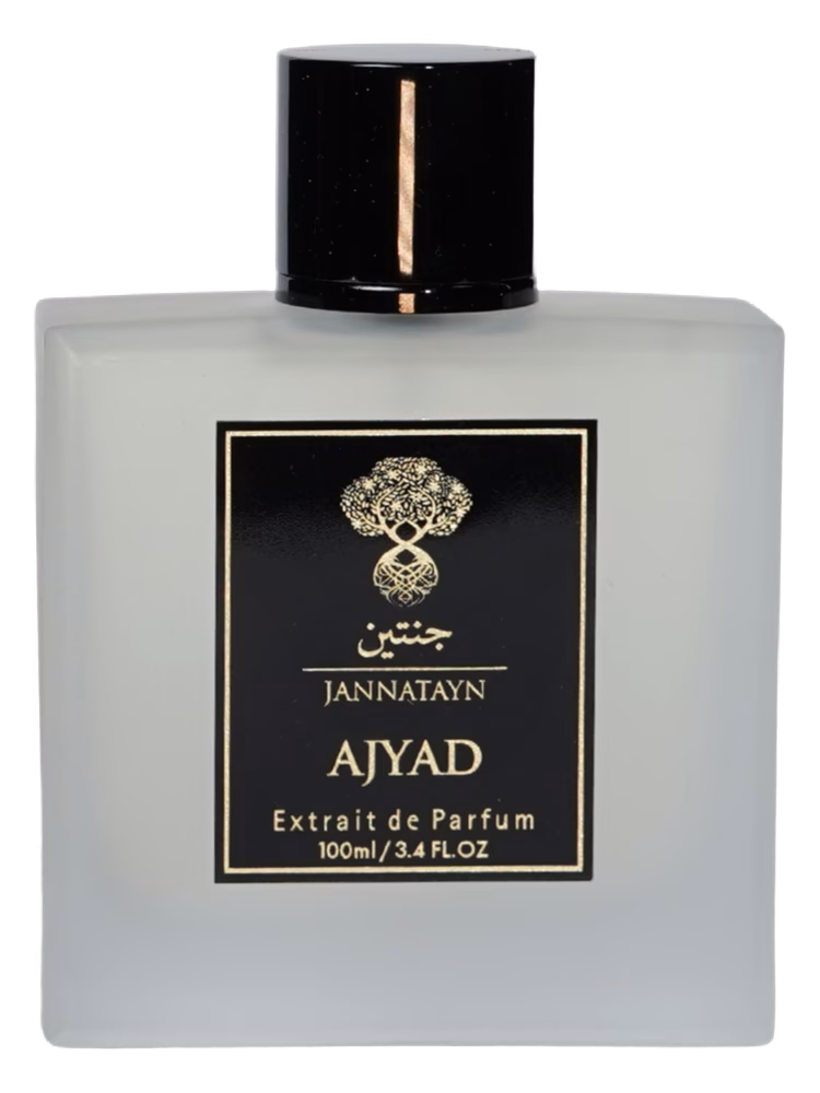 Jannatayn Ajyad