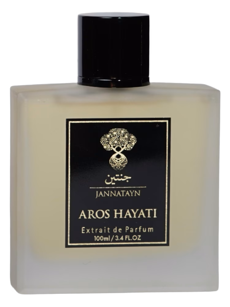 Jannatayn Aros Hayati