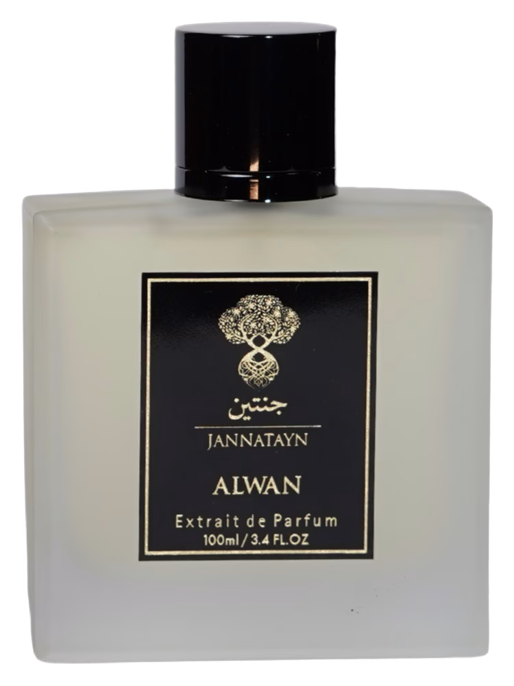Jannatayn Alwan