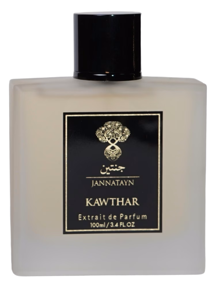 Jannatayn Kawthar