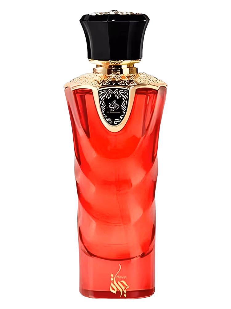 Al Wataniah Hayat